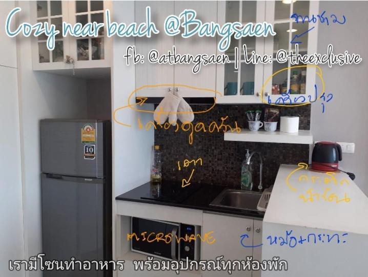 Cozy Near Beach 200M With Toproof Pool At Patio Bangsaen Екстериор снимка
